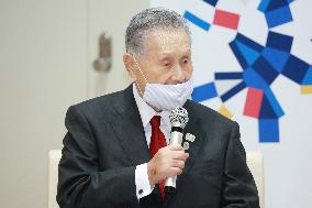 Tokyo 2020 Organizing Committee Chairman Yoshiro Mori meets Tokyo Governor Yuriko Koike